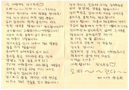 행복여관 이미지