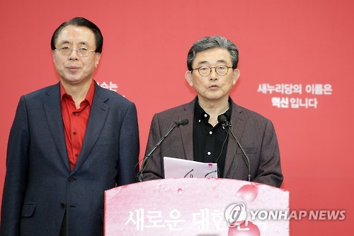 與, 서초갑 이혜훈 공천..'진박' 조윤선 경선패배 - 연합뉴스