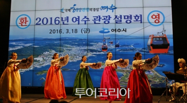 (주)하나관광 이미지