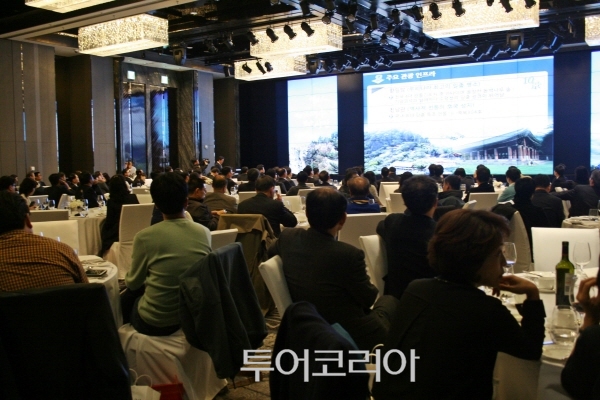 내일관광여행사 이미지
