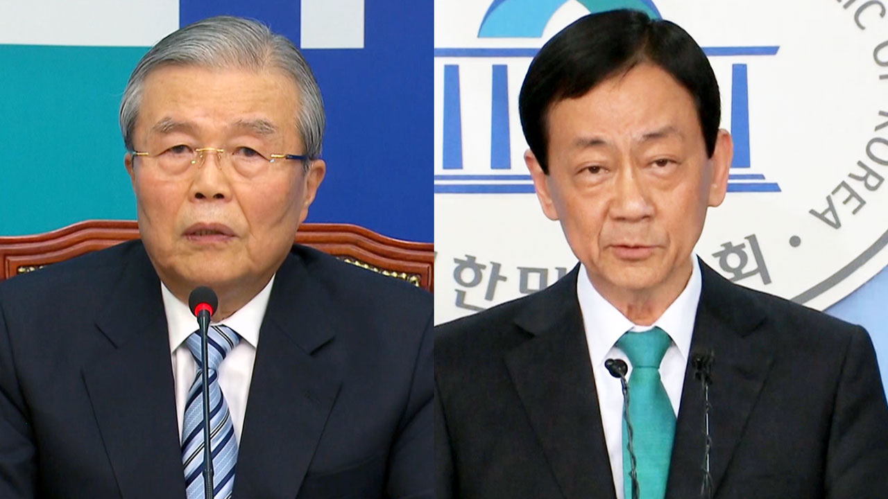 [단독] 김종인-진영 오늘 회동..선대위원장 맡을 듯 - YTN