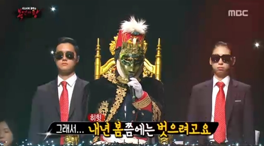 우리동네대장 이미지
