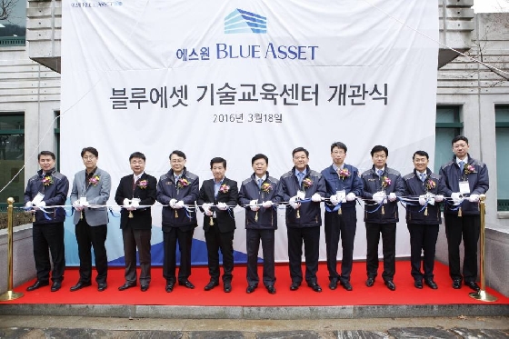에스원종합관리 이미지