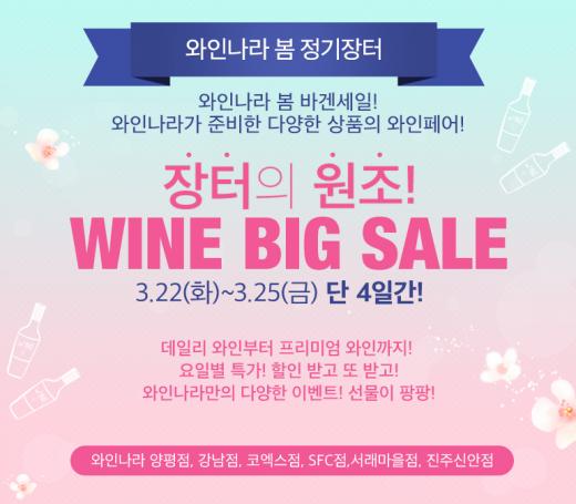 아영식품 이미지