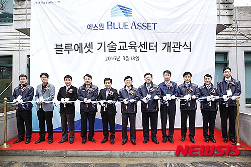 재현종합설비 이미지