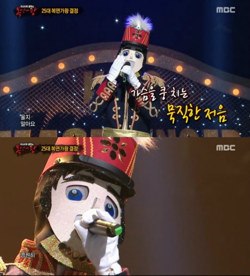 복면가왕 음악대장, '돈 크라이' 영상 100만 조회수 눈앞