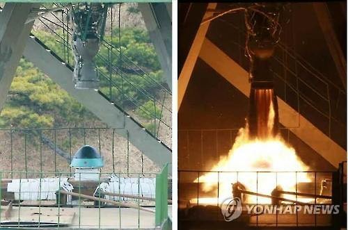 북한이 공개한 탄도미사일 재진입체와 방열시험 장면