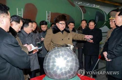 북한이 공개한 기폭장치 추정 구형 물체
