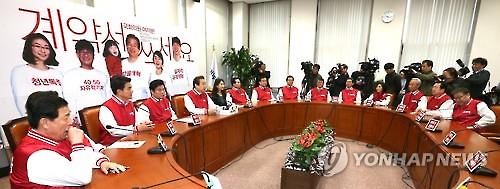 與 지도부 전원 '공천티켓'..경쟁력? 밥그릇 지키기? - 연합뉴스