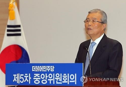 김종인