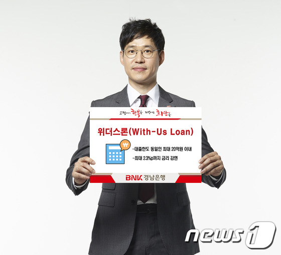 위더스 이미지