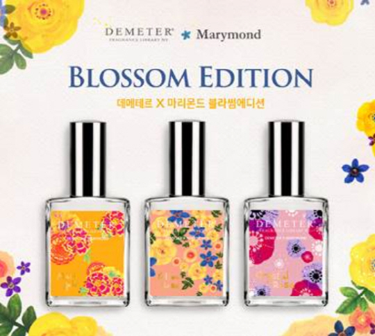 데메테르 이미지