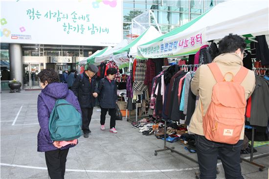 신발장터 이미지