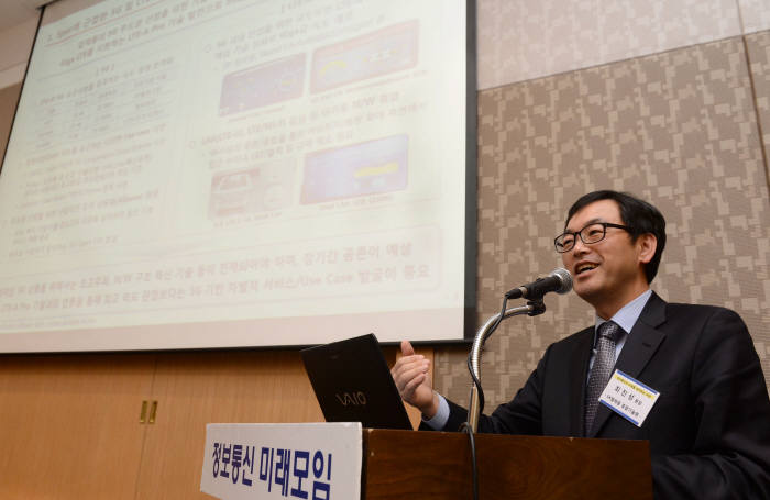 삼정텔레콤 이미지