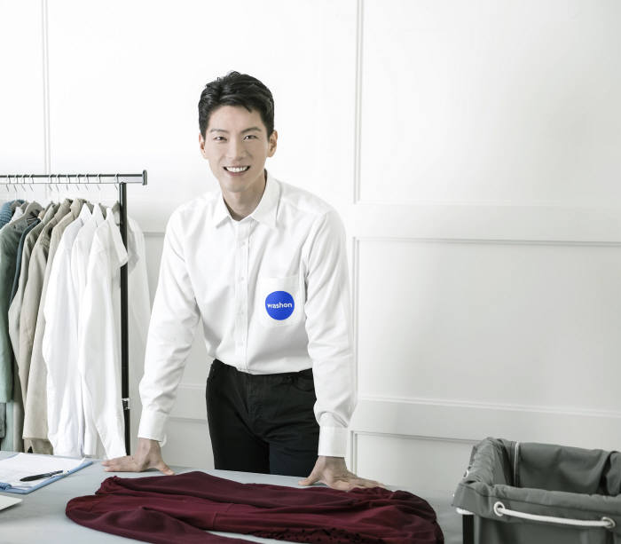 워시와 이미지