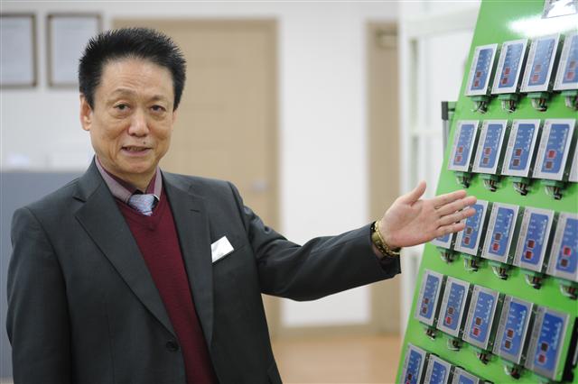 창성개발 이미지