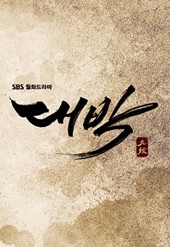 월화 이미지