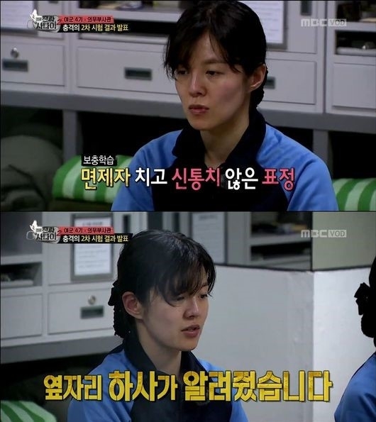 양심과배려 이미지