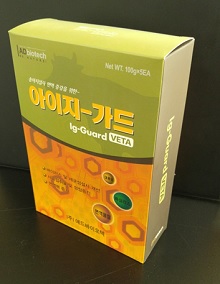 (주)애드21 이미지