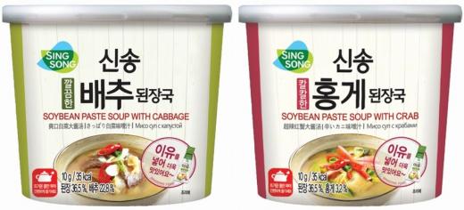 새로식품 이미지