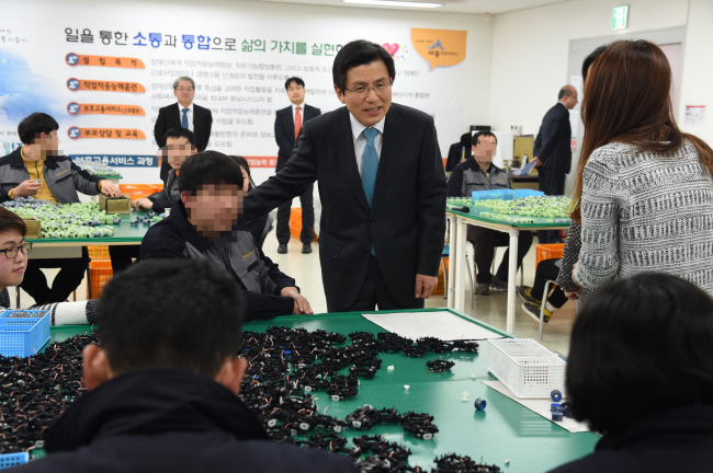 지센대전 이미지