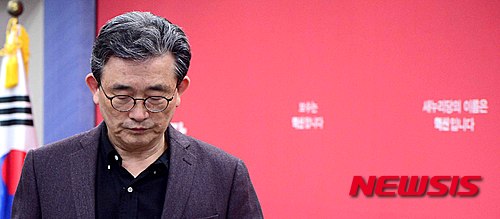 이한구
