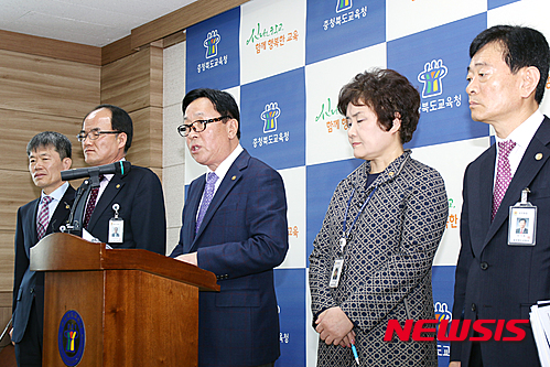 '여아 암매장 사건' 대책..의무교육학생관리委 구성 - 뉴시스