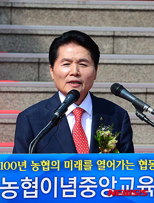 김병원 농협중앙회장