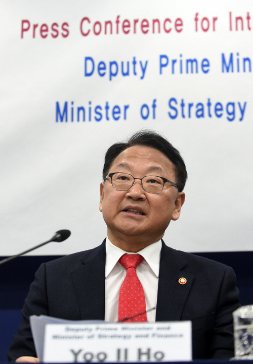 유일호 이미지