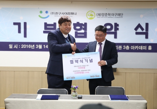 콜컴퍼니 이미지