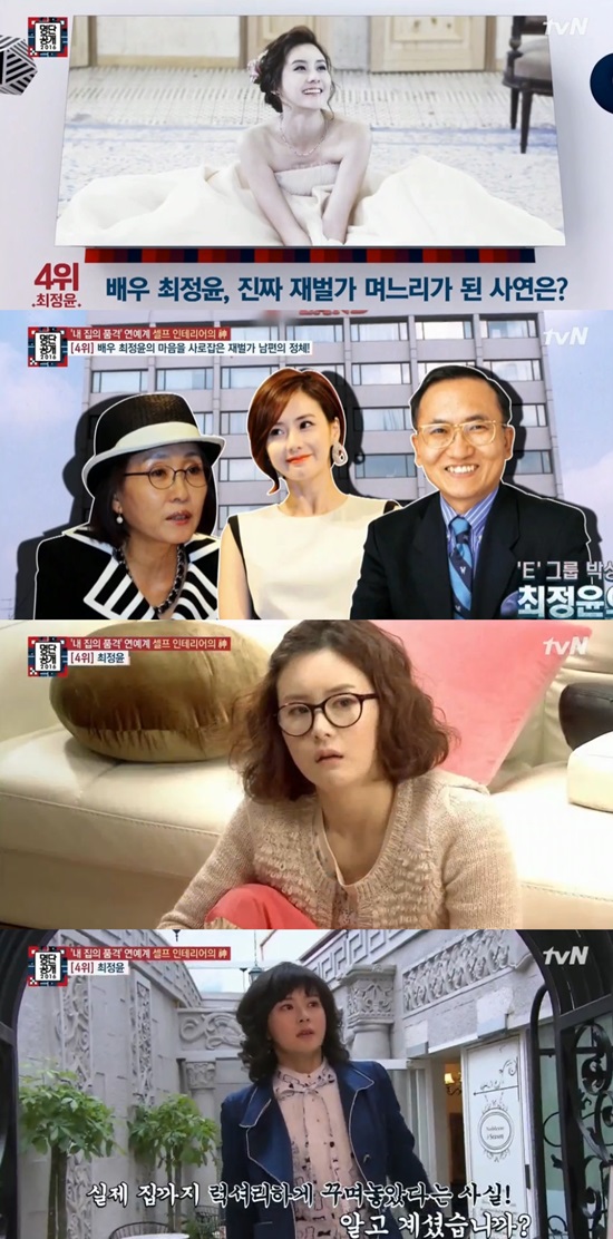 연하인테리어 이미지
