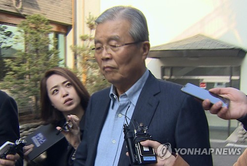 금연 깬 김종인