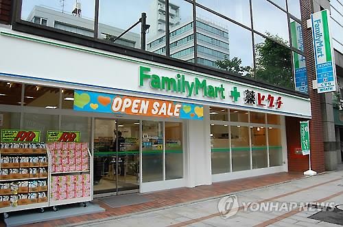 연편의점 이미지