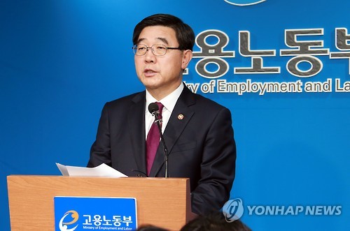 대우기업 이미지