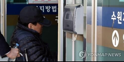 '인허가 비리' 연루 이교범 하남시장 결국 구속(종합) - 연합뉴스