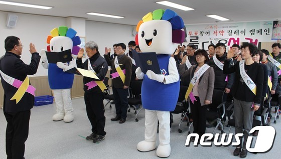 곡성우체국 이미지