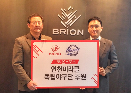 미라클 이미지