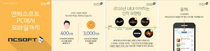 그린푸드트레이딩 이미지