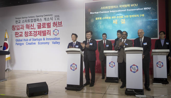 빅파이그룹 이미지