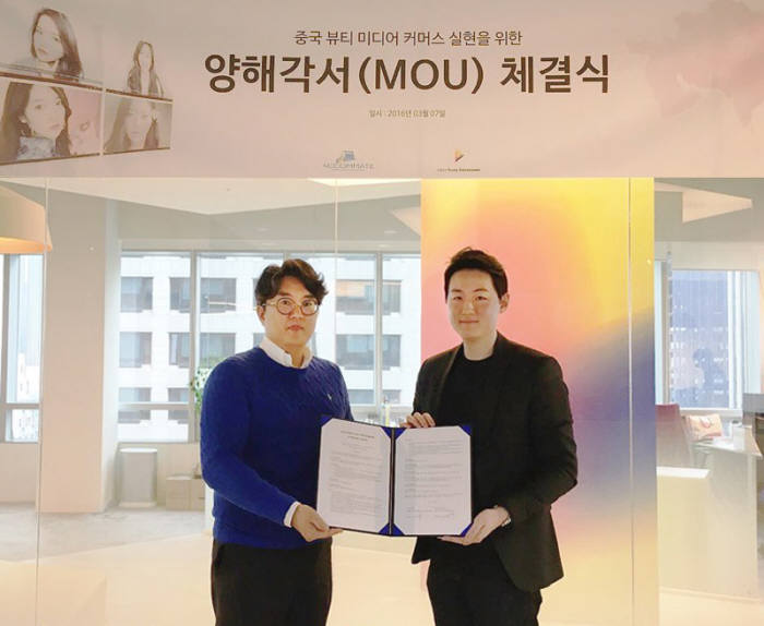 에이컴 이미지