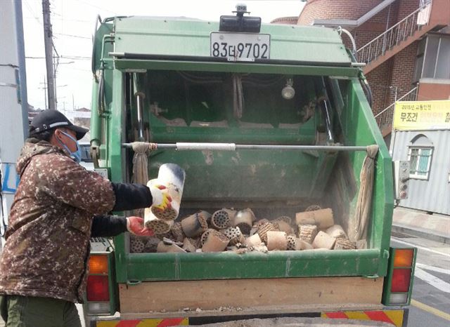 예천연탄 이미지