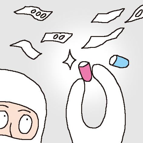 지평선통신 이미지
