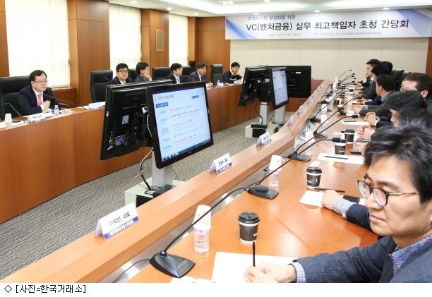 코넥스파트너스 이미지