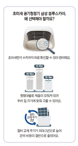 블루스카이 이미지