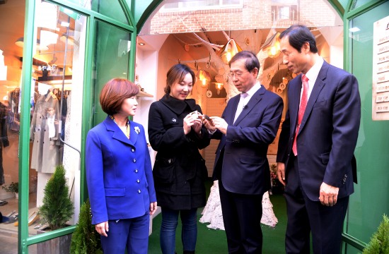 52번가 이미지