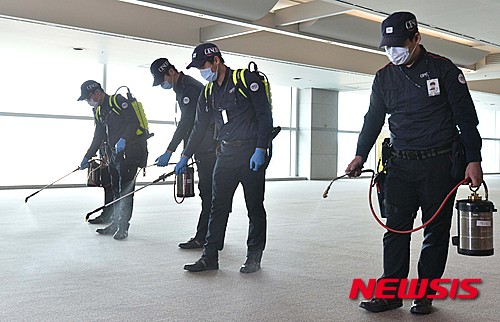 국제방역공사 이미지