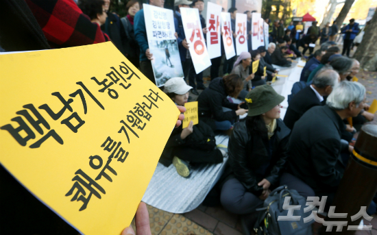 윤성호변호사사무실 이미지