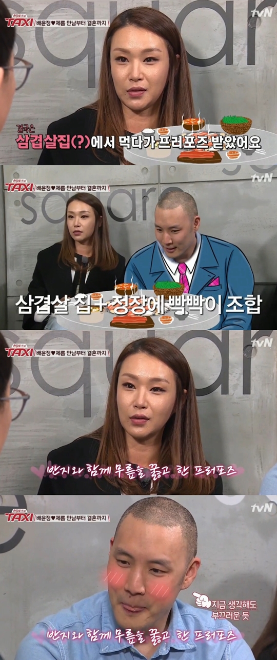 제롬 이미지