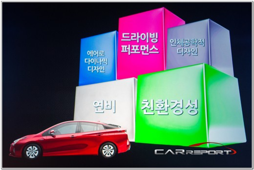 드라이빙다이어리 이미지