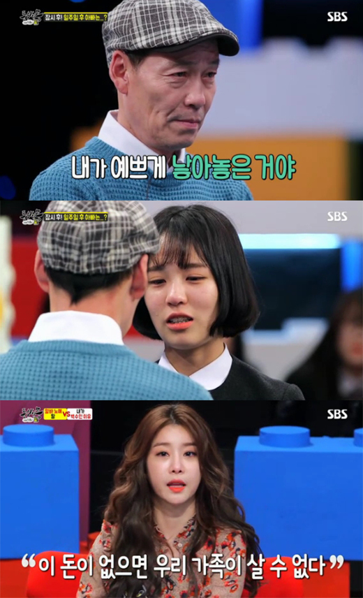 선영인력 이미지